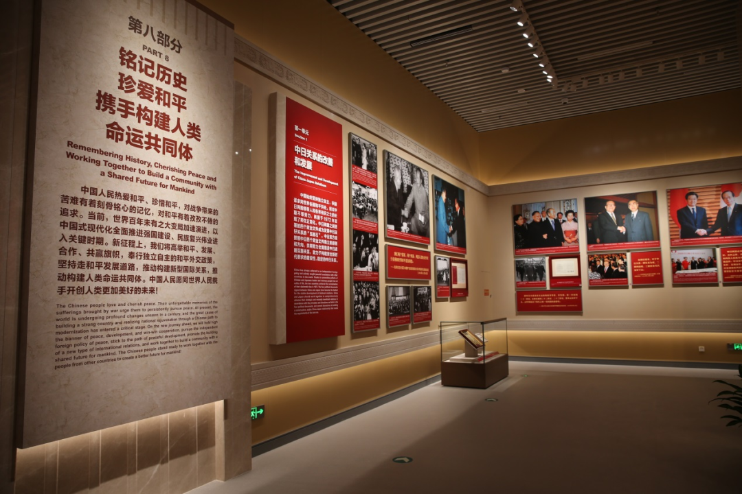 中國(guó)人民抗日戰(zhàn)爭(zhēng)紀(jì)念館
